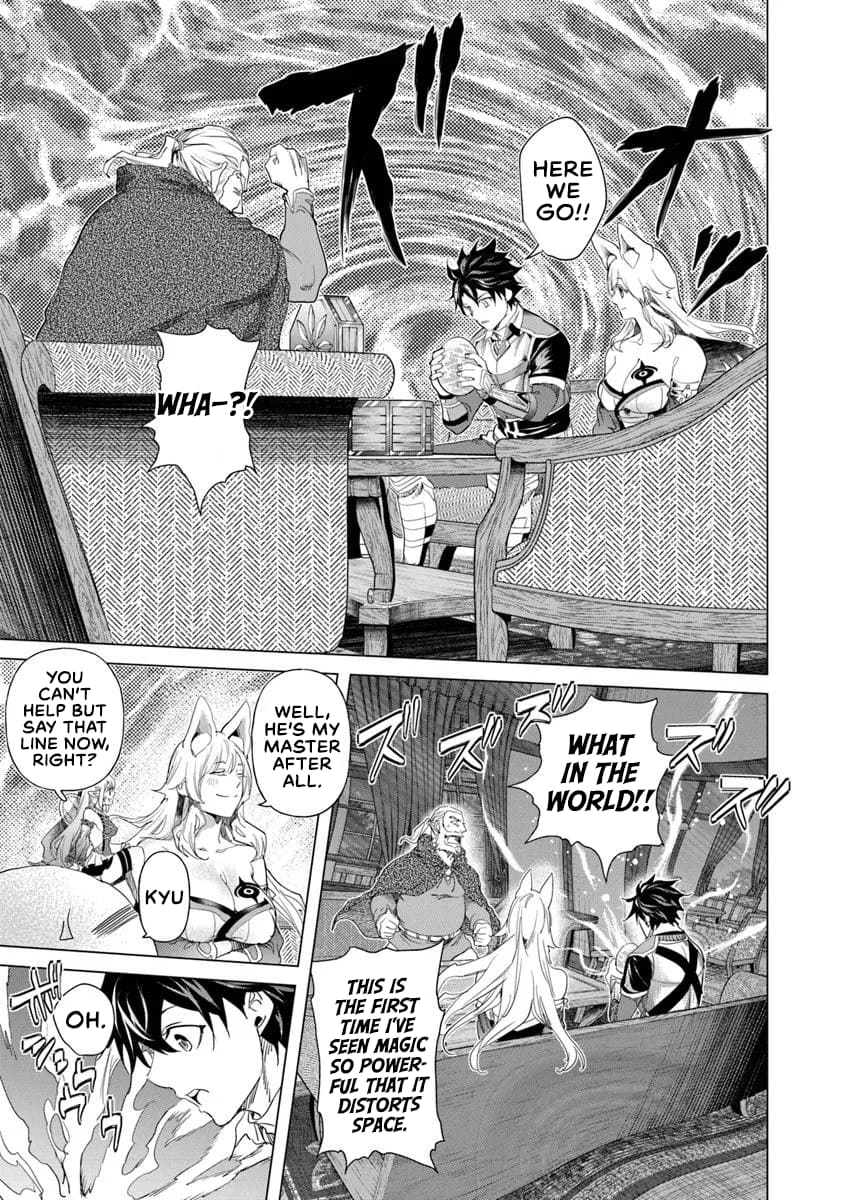 Page 29 of Chapter 32
