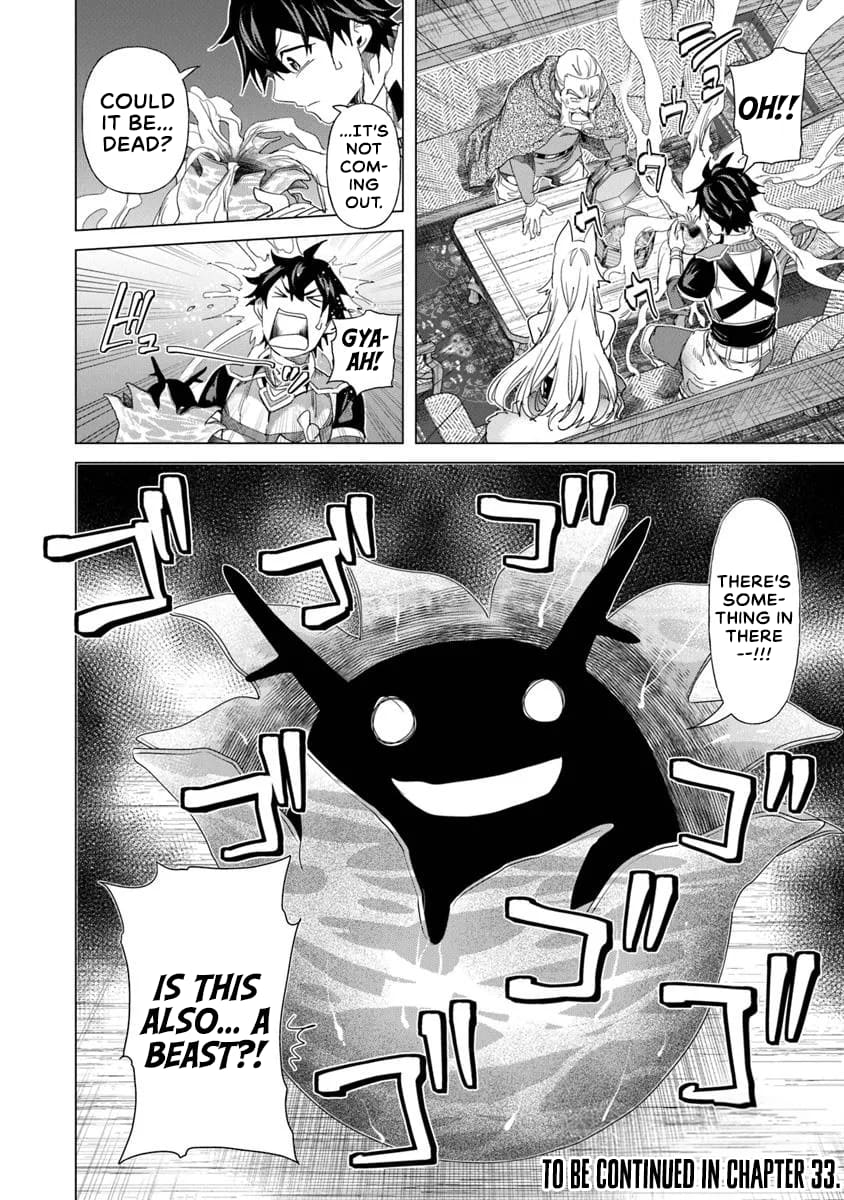 Page 30 of Chapter 32