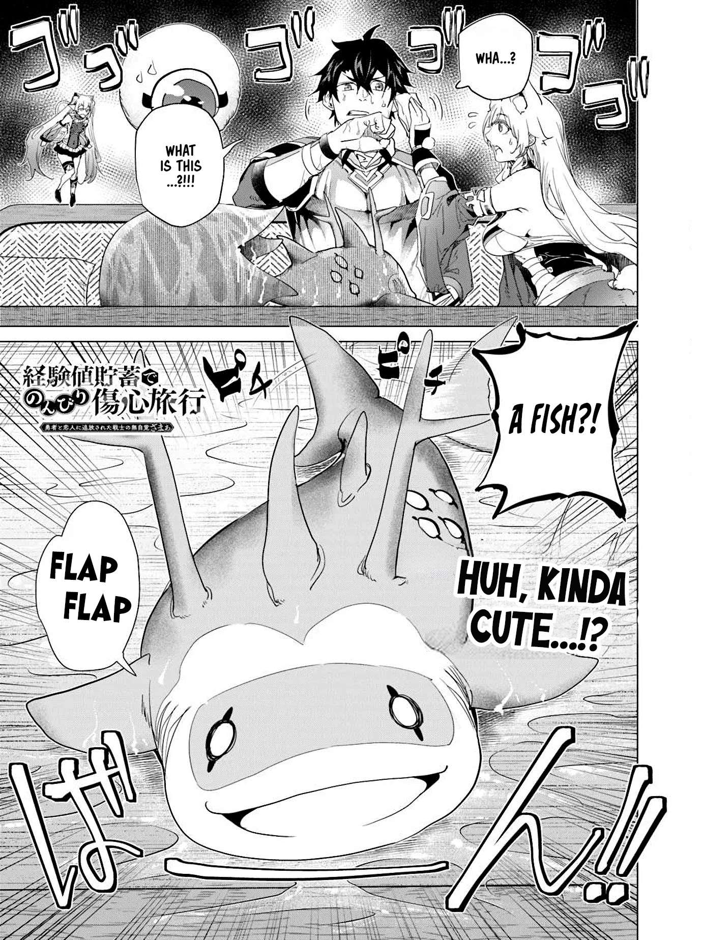 Page 2 of Chapter 33