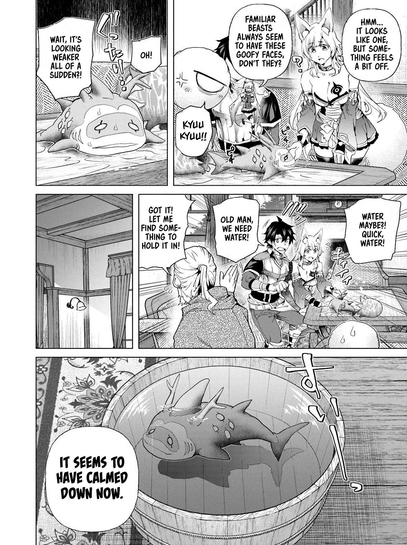 Page 3 of Chapter 33
