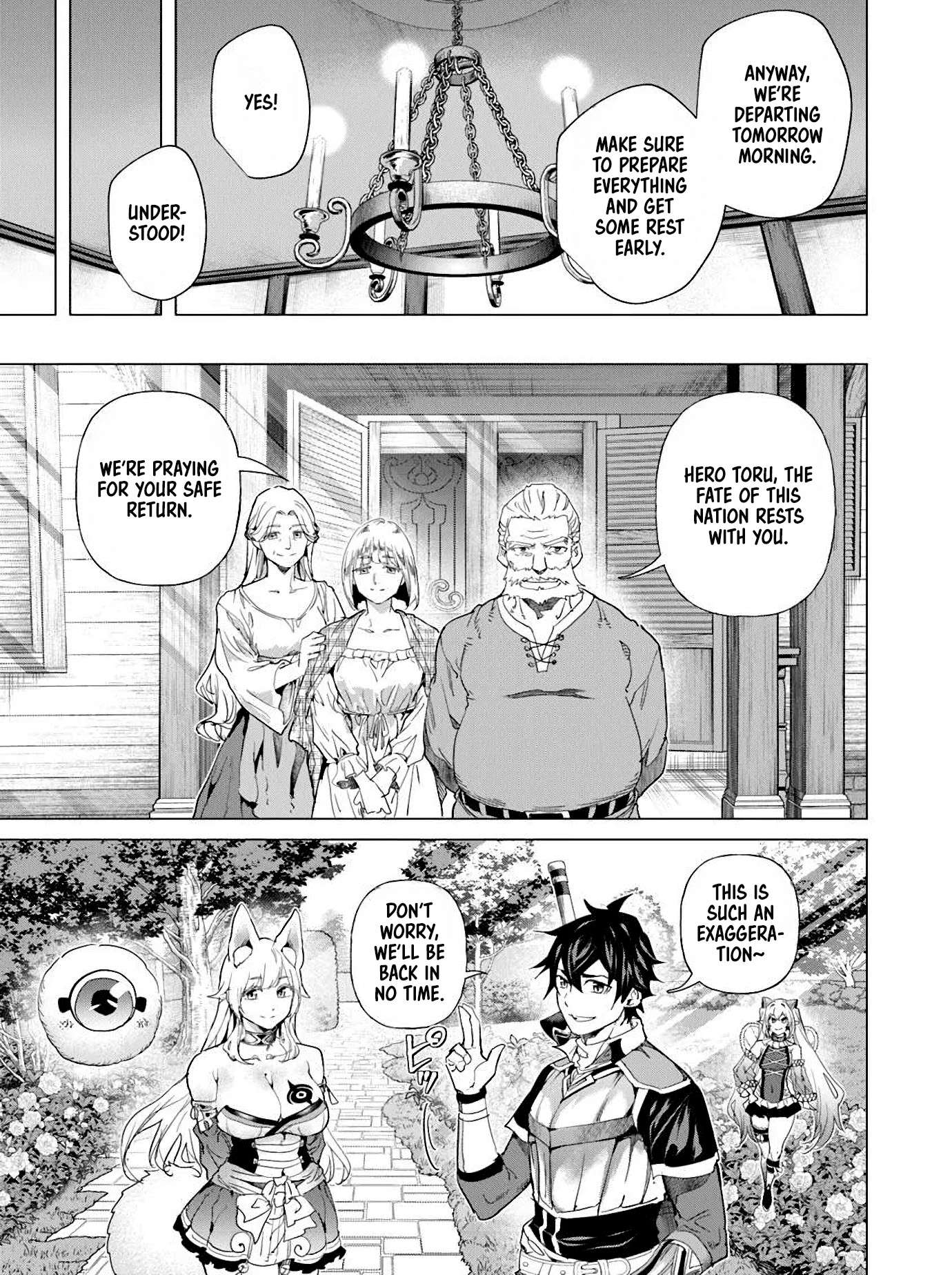Page 24 of Chapter 33