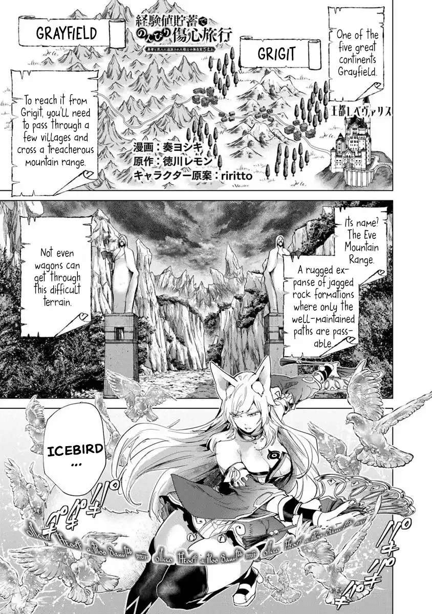 Page 1 of Chapter 34