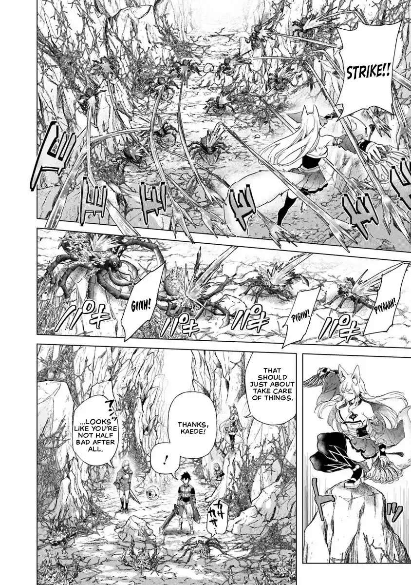 Page 2 of Chapter 34