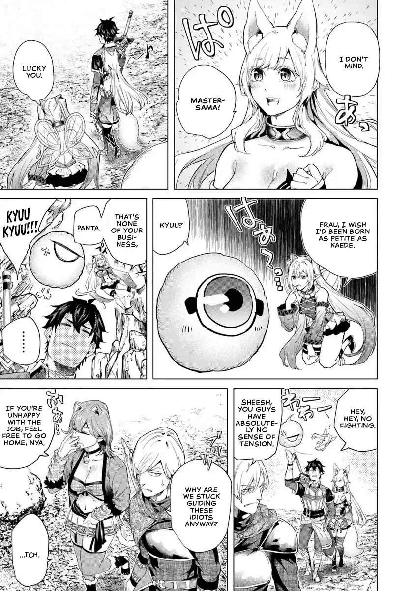 Page 5 of Chapter 34