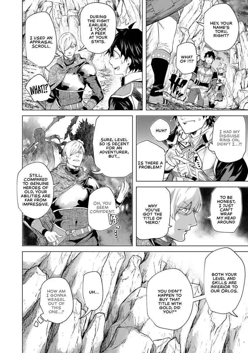 Page 6 of Chapter 34