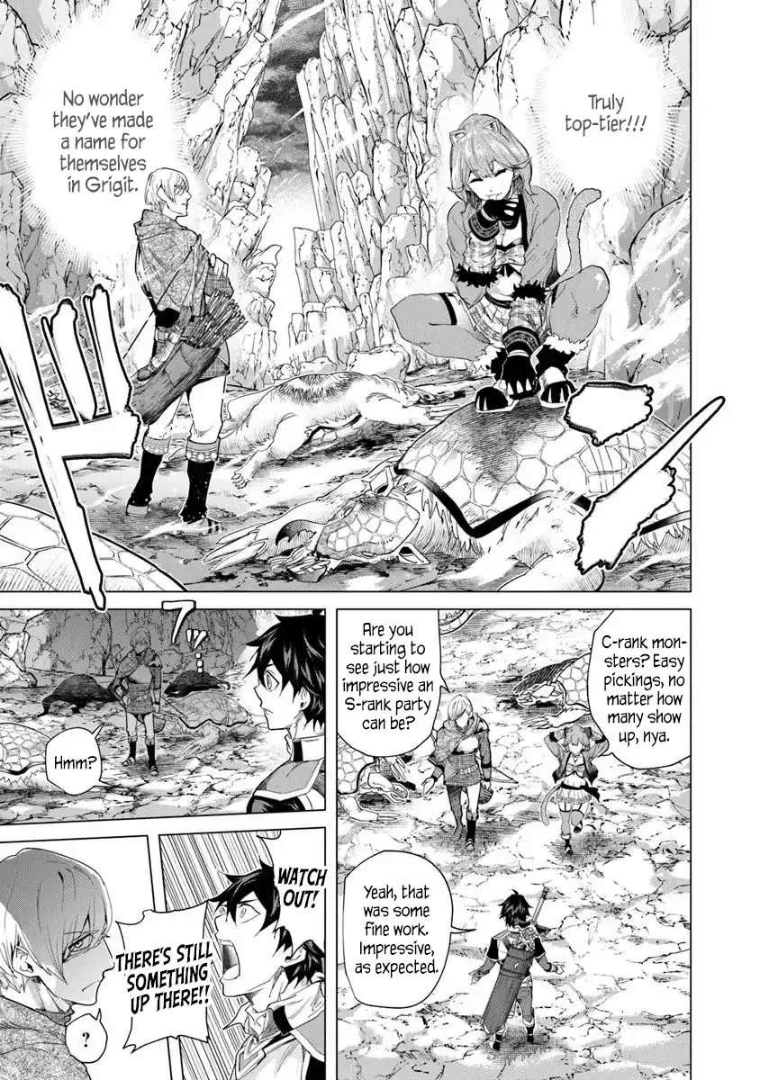 Page 13 of Chapter 34