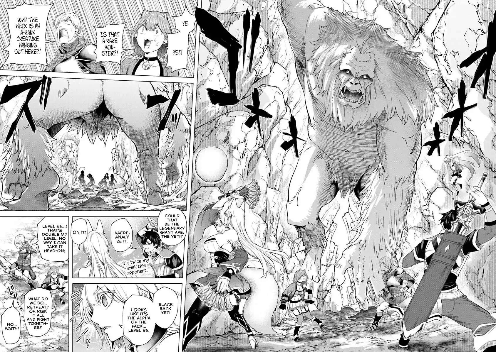 Page 14 of Chapter 34