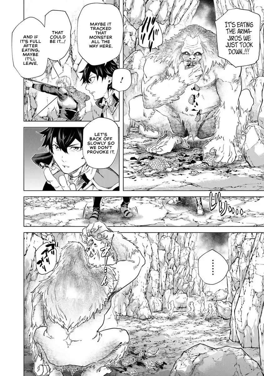 Page 15 of Chapter 34