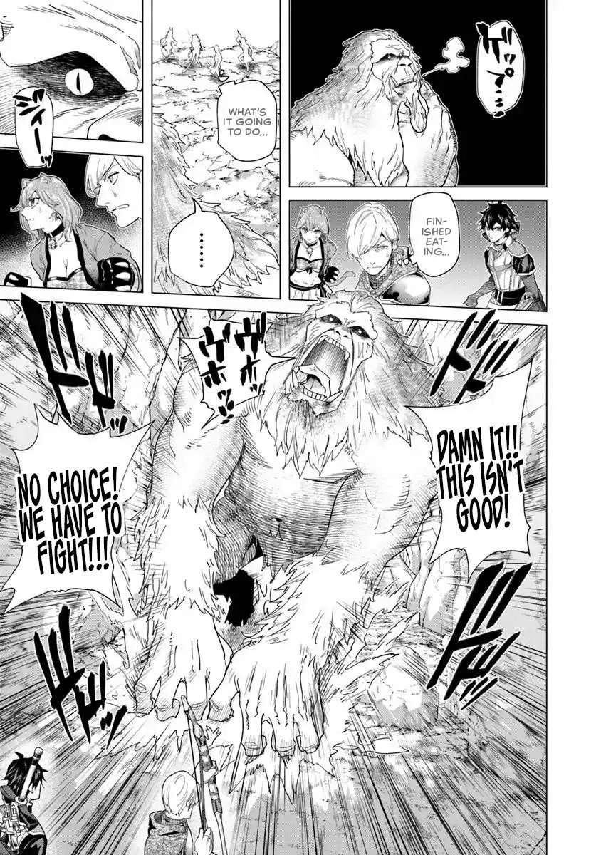 Page 16 of Chapter 34