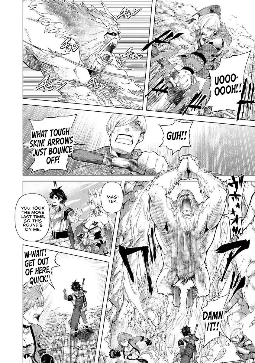 Page 17 of Chapter 34