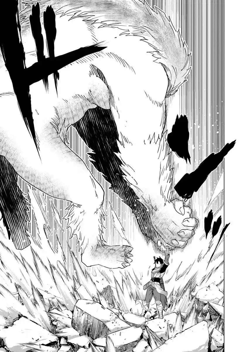 Page 18 of Chapter 34