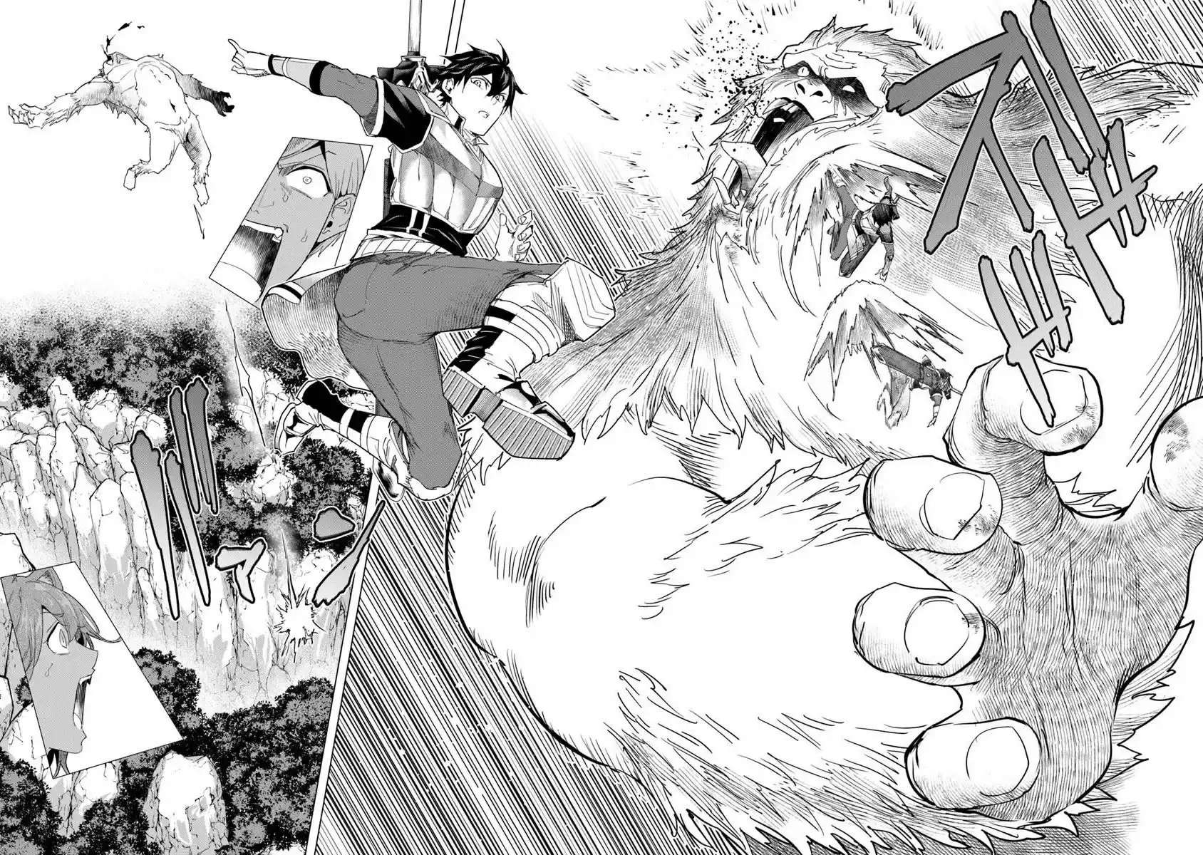 Page 21 of Chapter 34