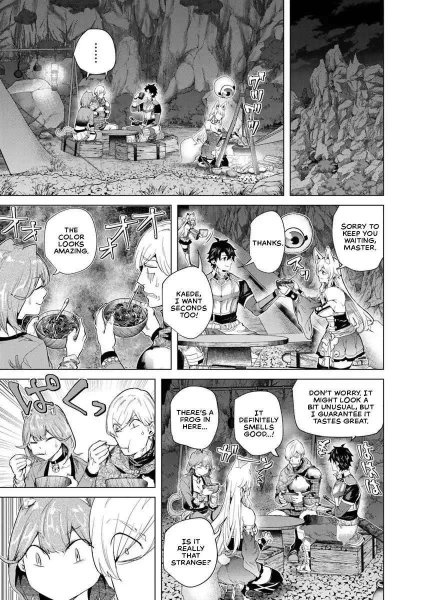 Page 23 of Chapter 34