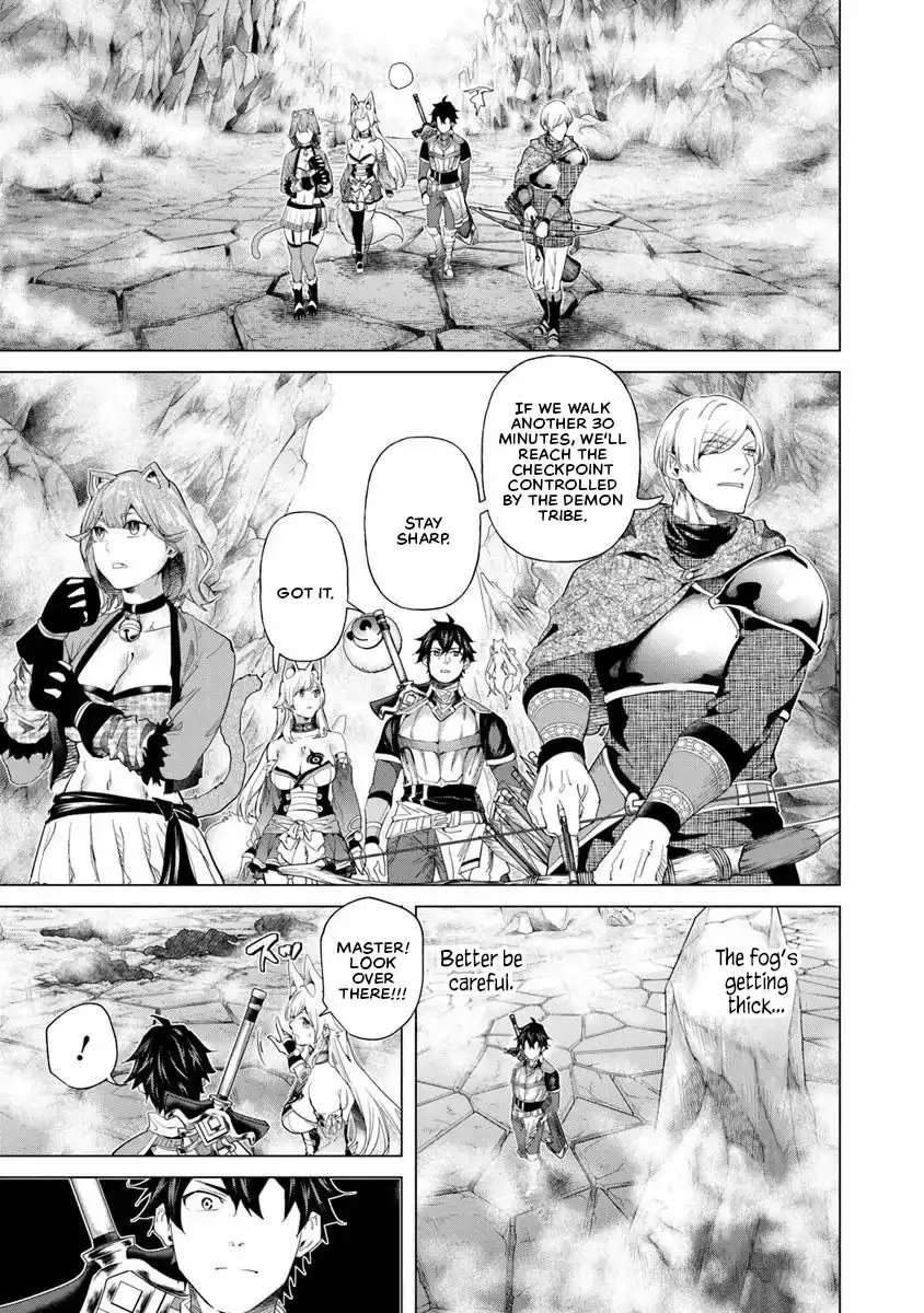 Page 25 of Chapter 34