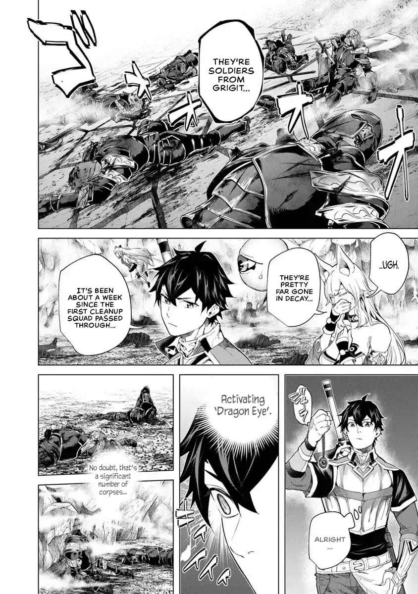 Page 26 of Chapter 34
