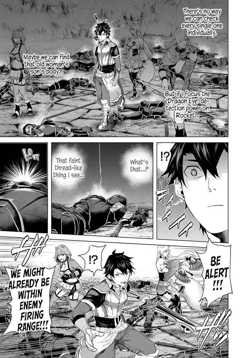 Page 27 of Chapter 34