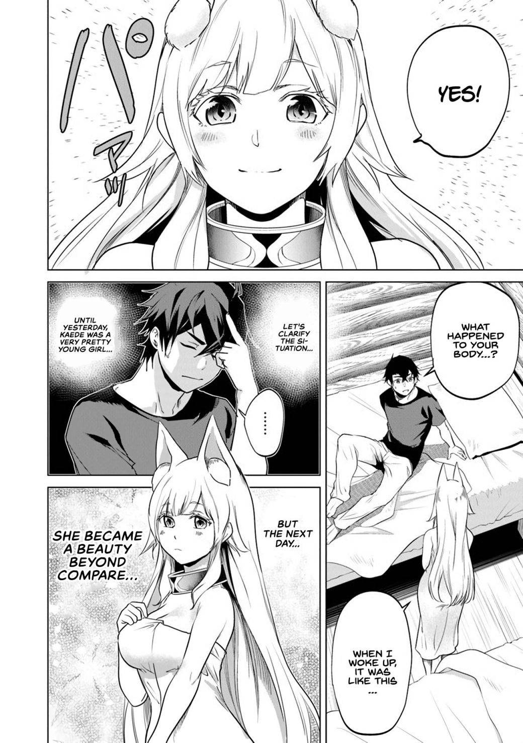 Page 3 of Chapter 4