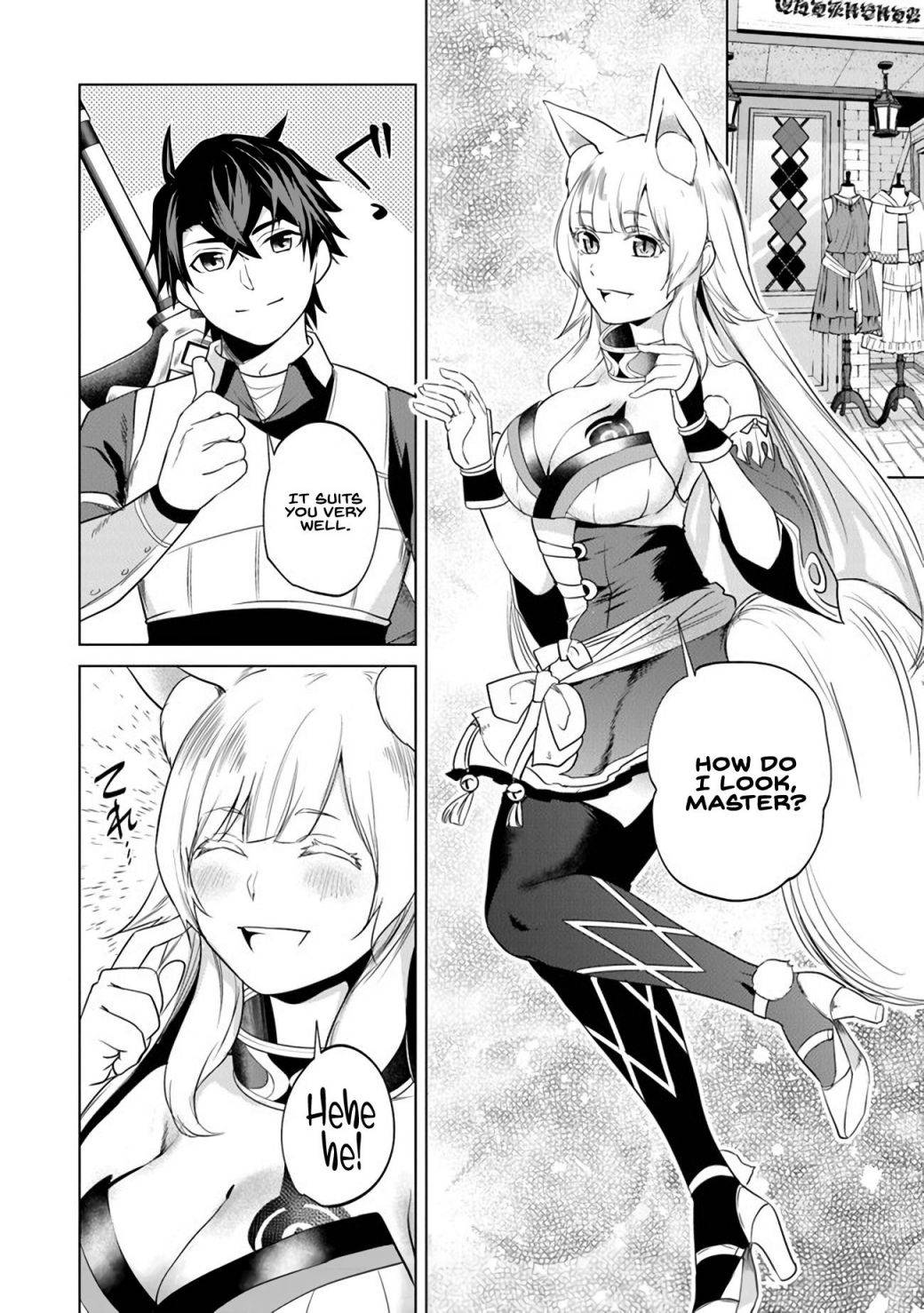 Page 7 of Chapter 4
