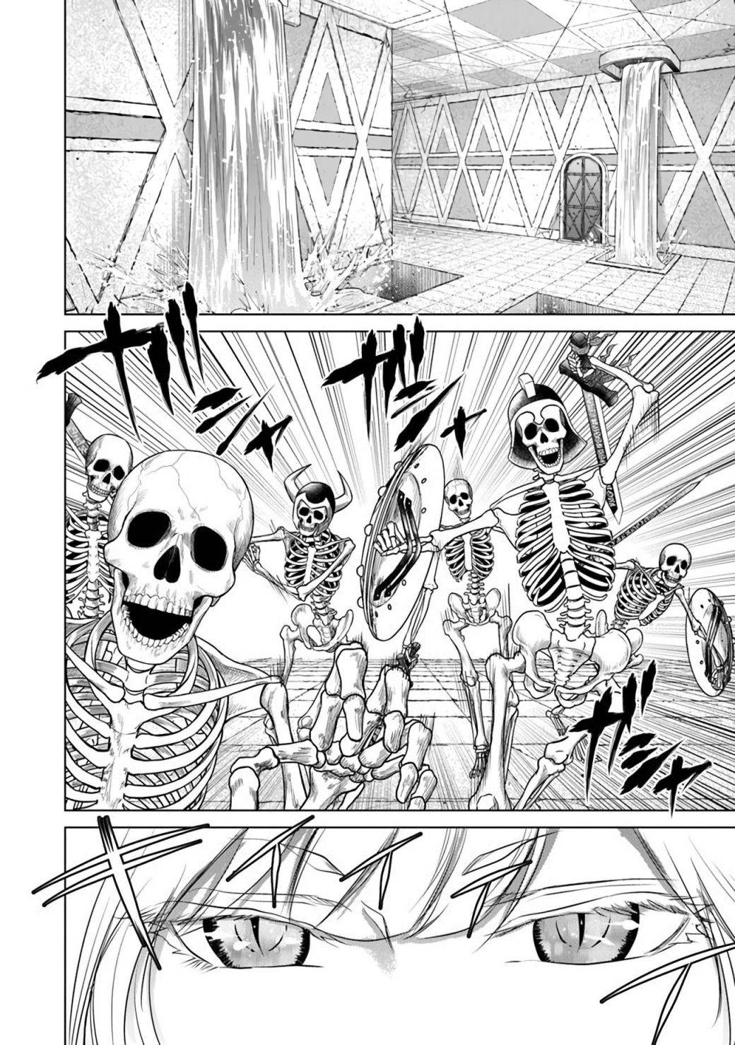 Page 11 of Chapter 4