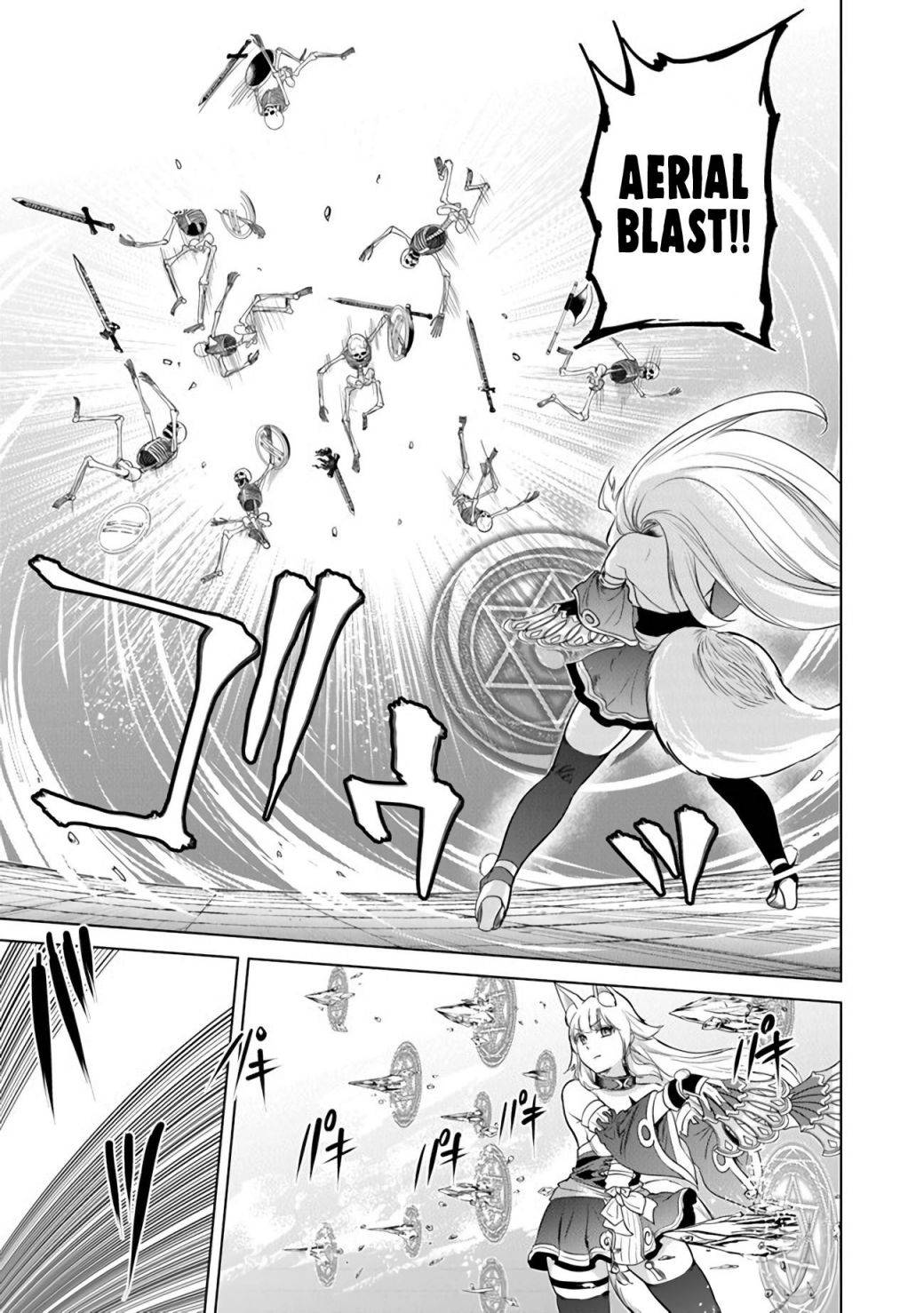 Page 12 of Chapter 4