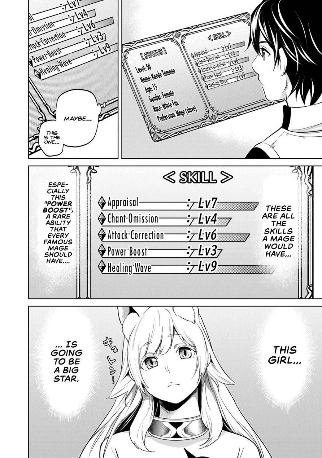 Page 19 of Chapter 4