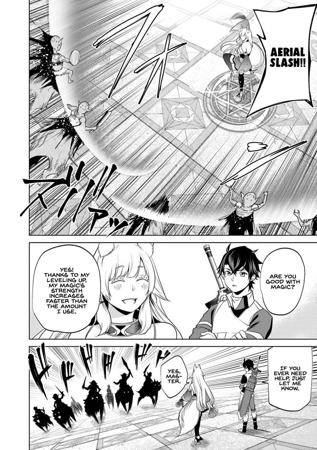 Page 21 of Chapter 4