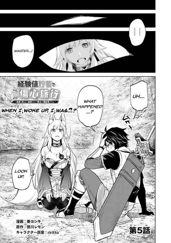 Page 2 of Chapter 5