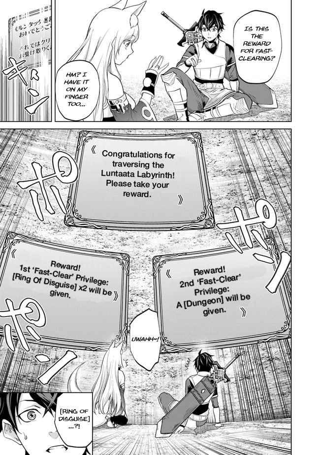 Page 4 of Chapter 5
