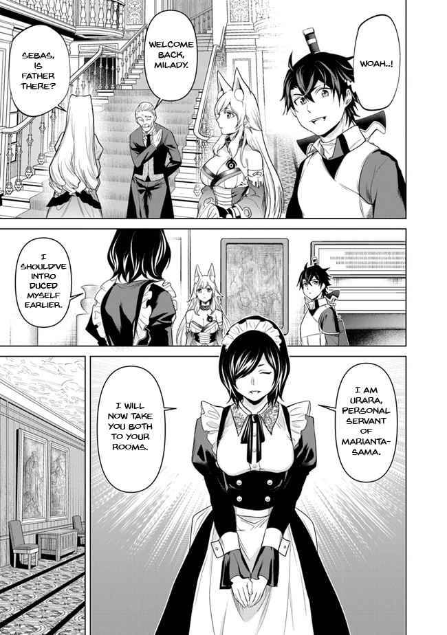 Page 24 of Chapter 5