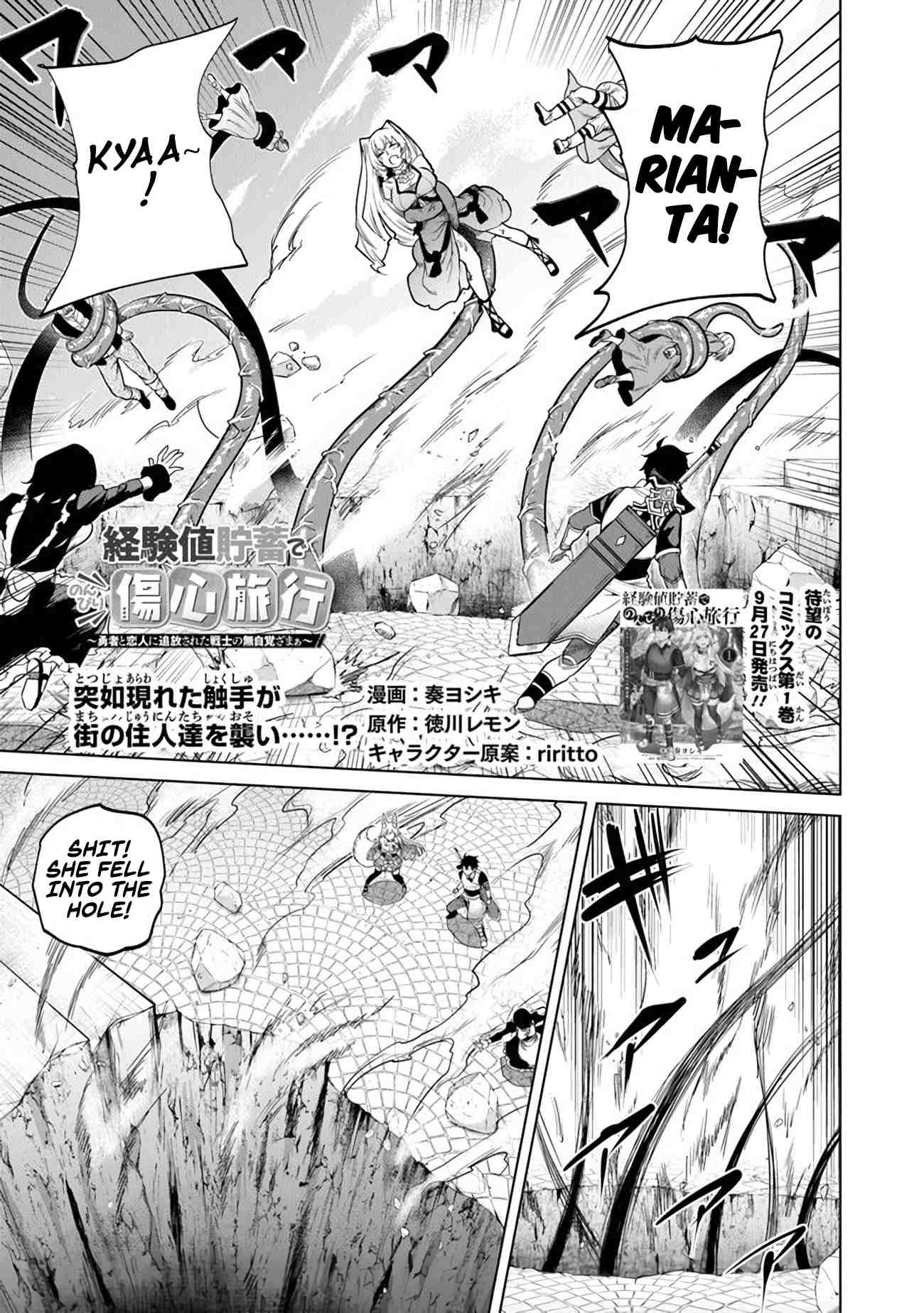 Page 2 of Chapter 6