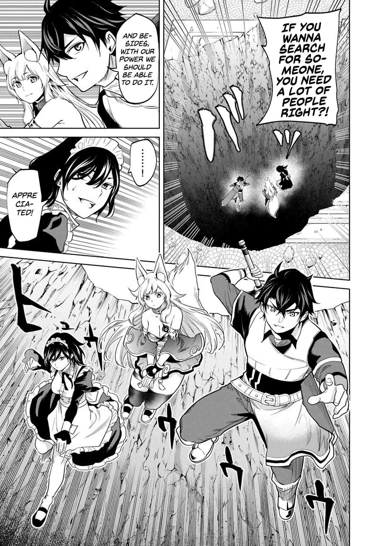 Page 4 of Chapter 6