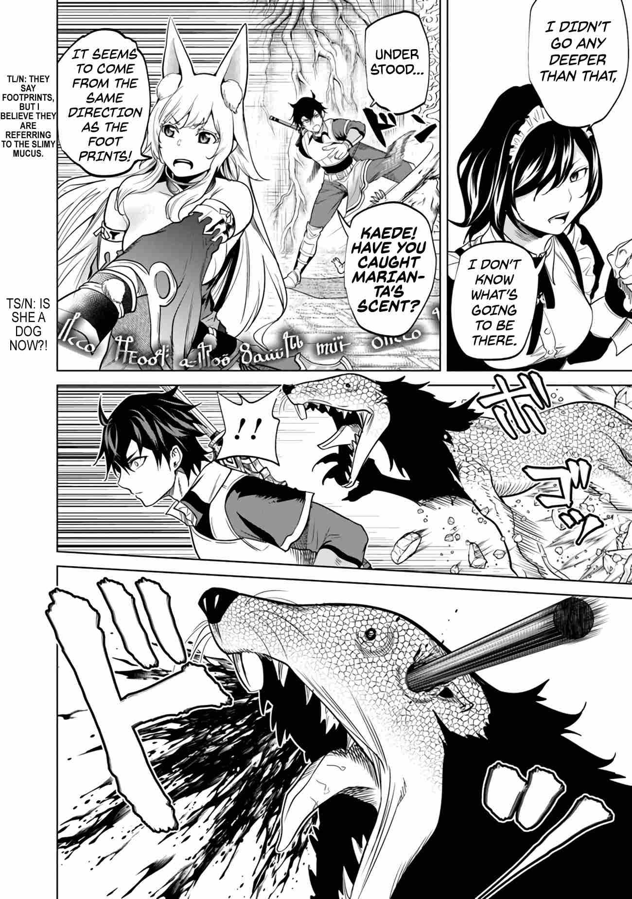 Page 9 of Chapter 6