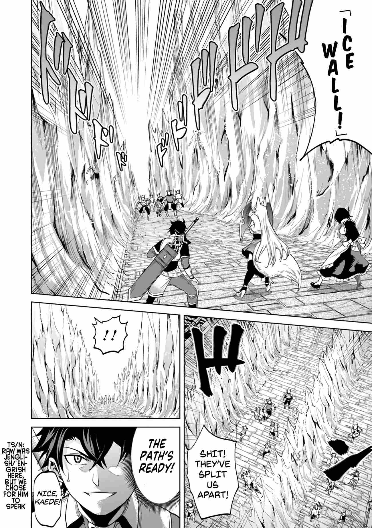 Page 13 of Chapter 6