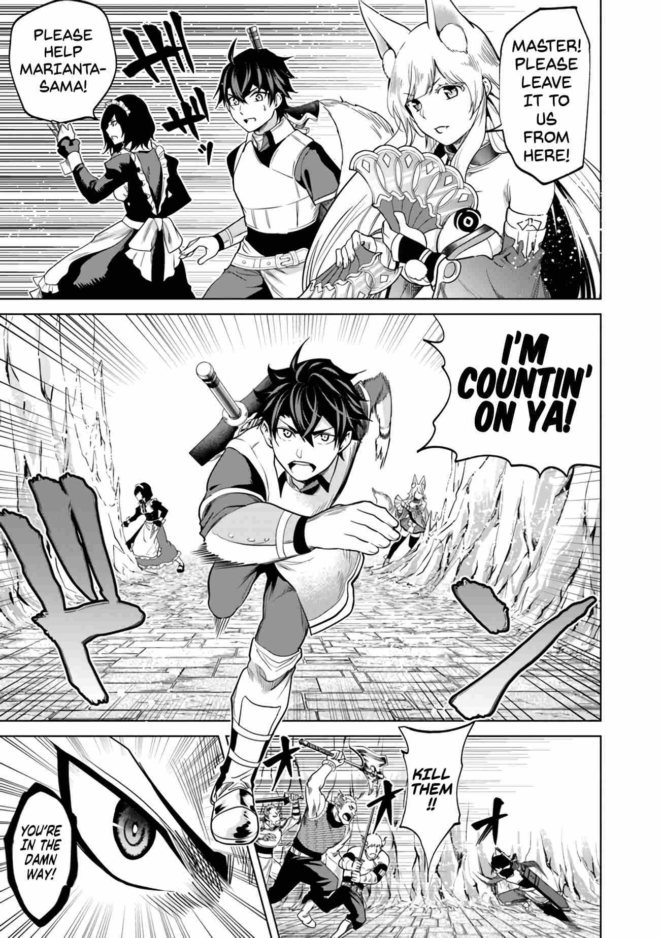 Page 14 of Chapter 6