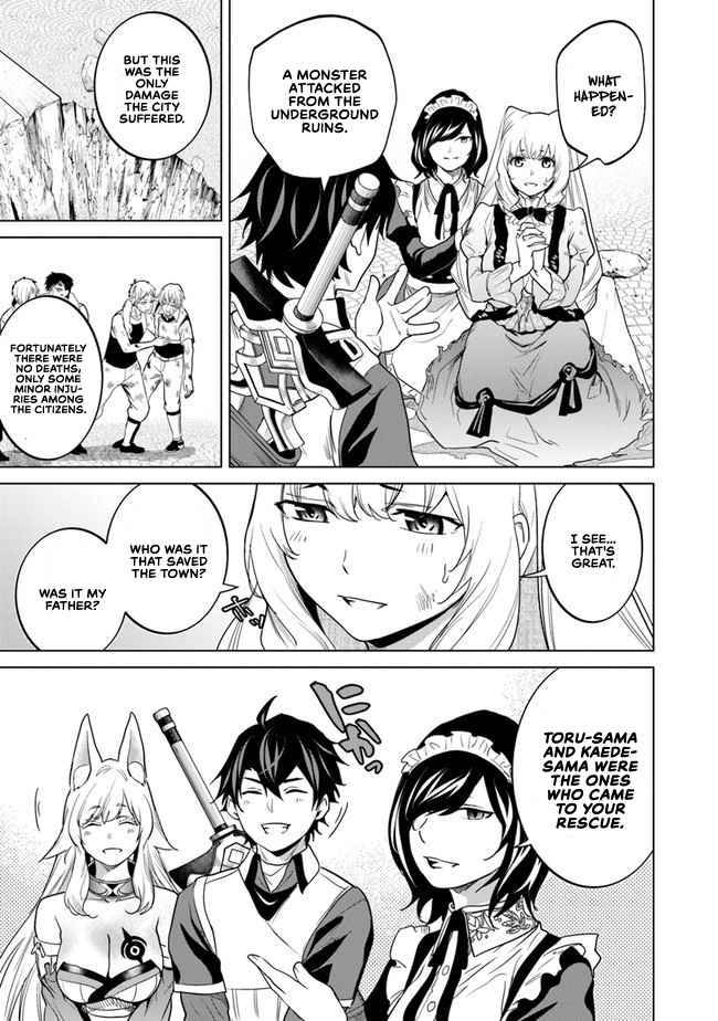 Page 4 of Chapter 7