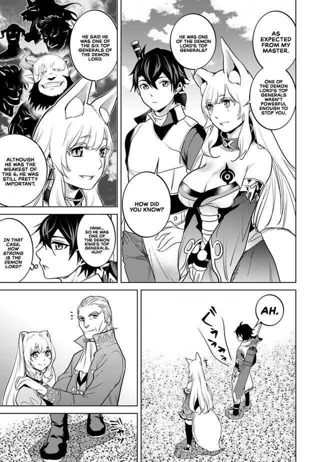 Page 8 of Chapter 7