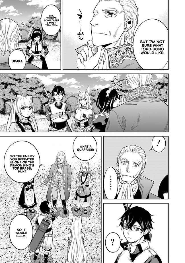 Page 10 of Chapter 7