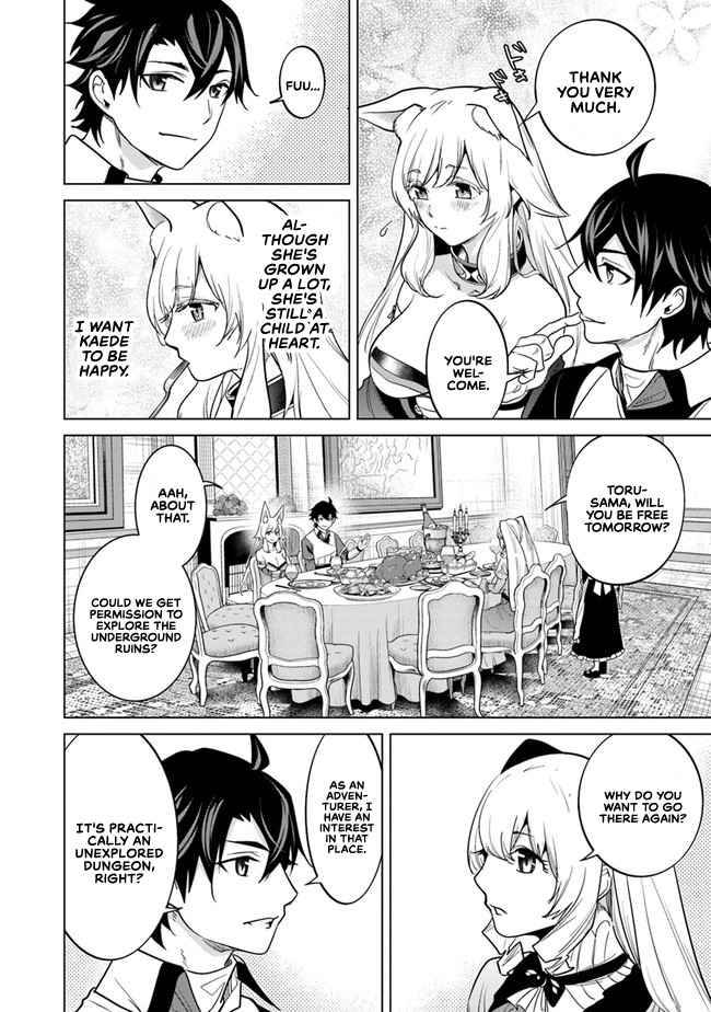 Page 13 of Chapter 7
