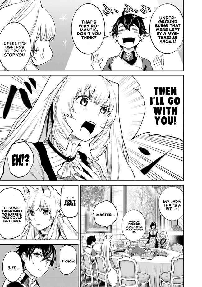 Page 14 of Chapter 7