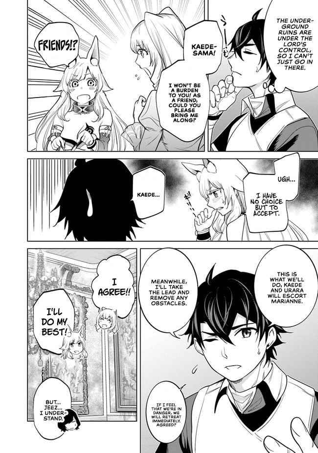 Page 15 of Chapter 7