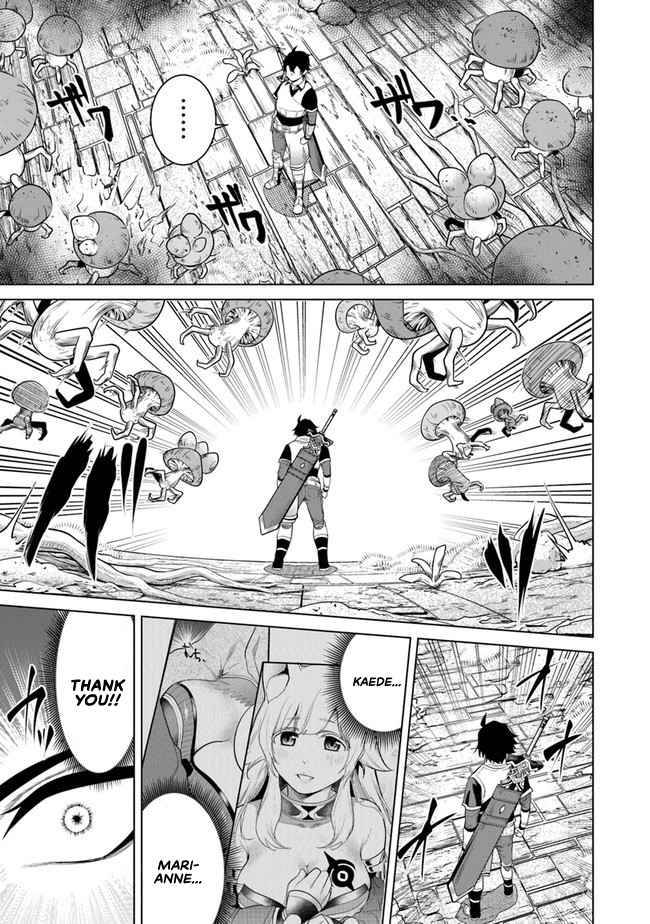 Page 24 of Chapter 7