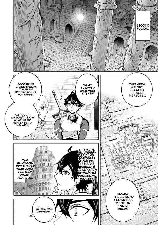 Page 29 of Chapter 7