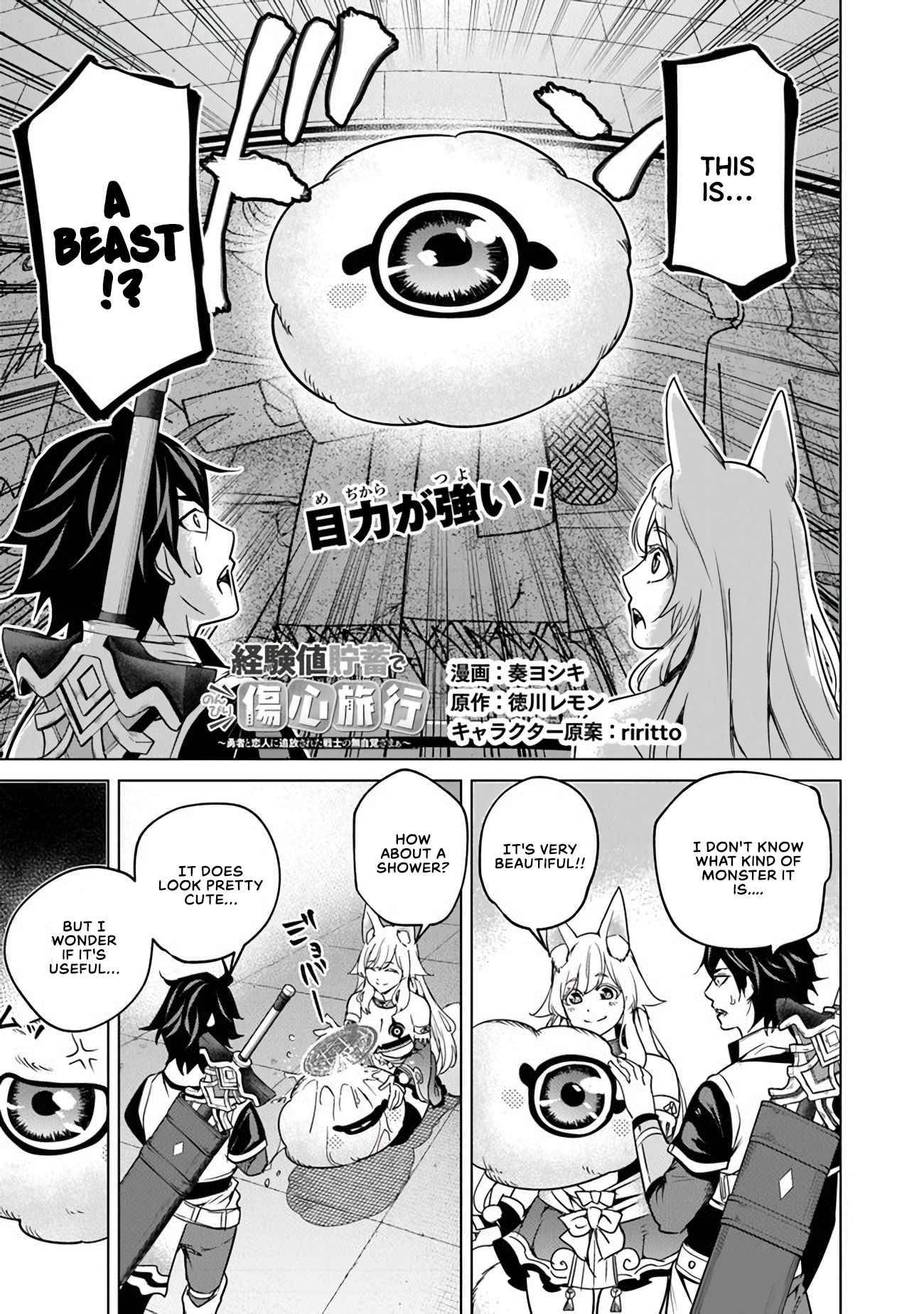 Page 2 of Chapter 9