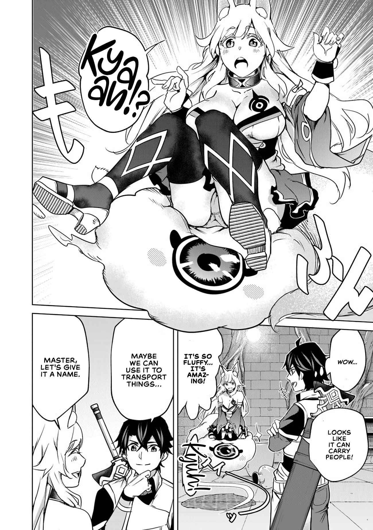 Page 3 of Chapter 9