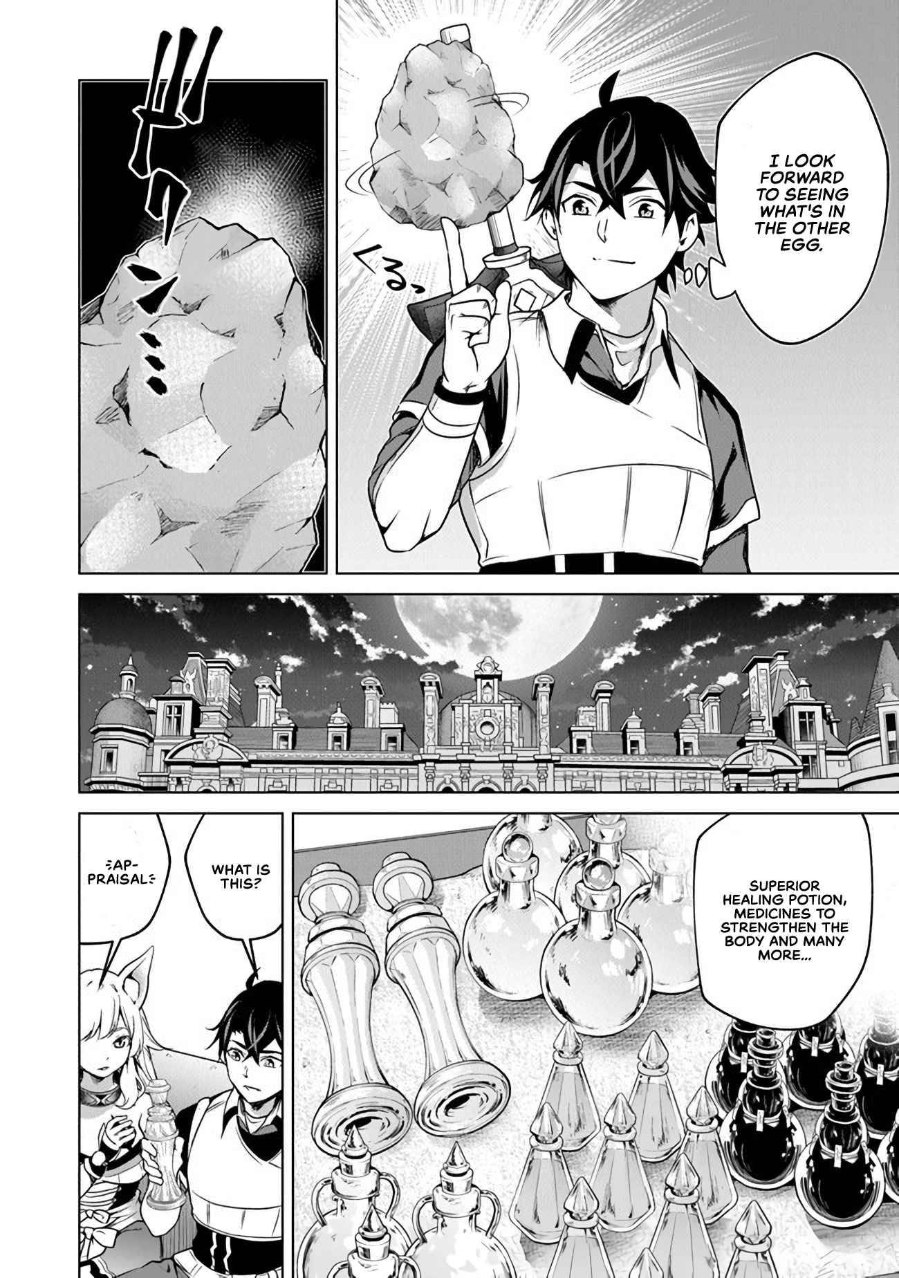 Page 5 of Chapter 9