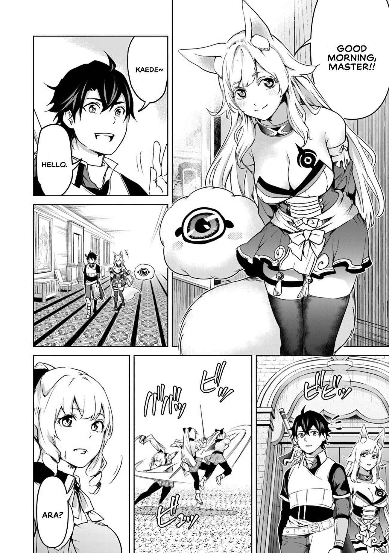 Page 11 of Chapter 9