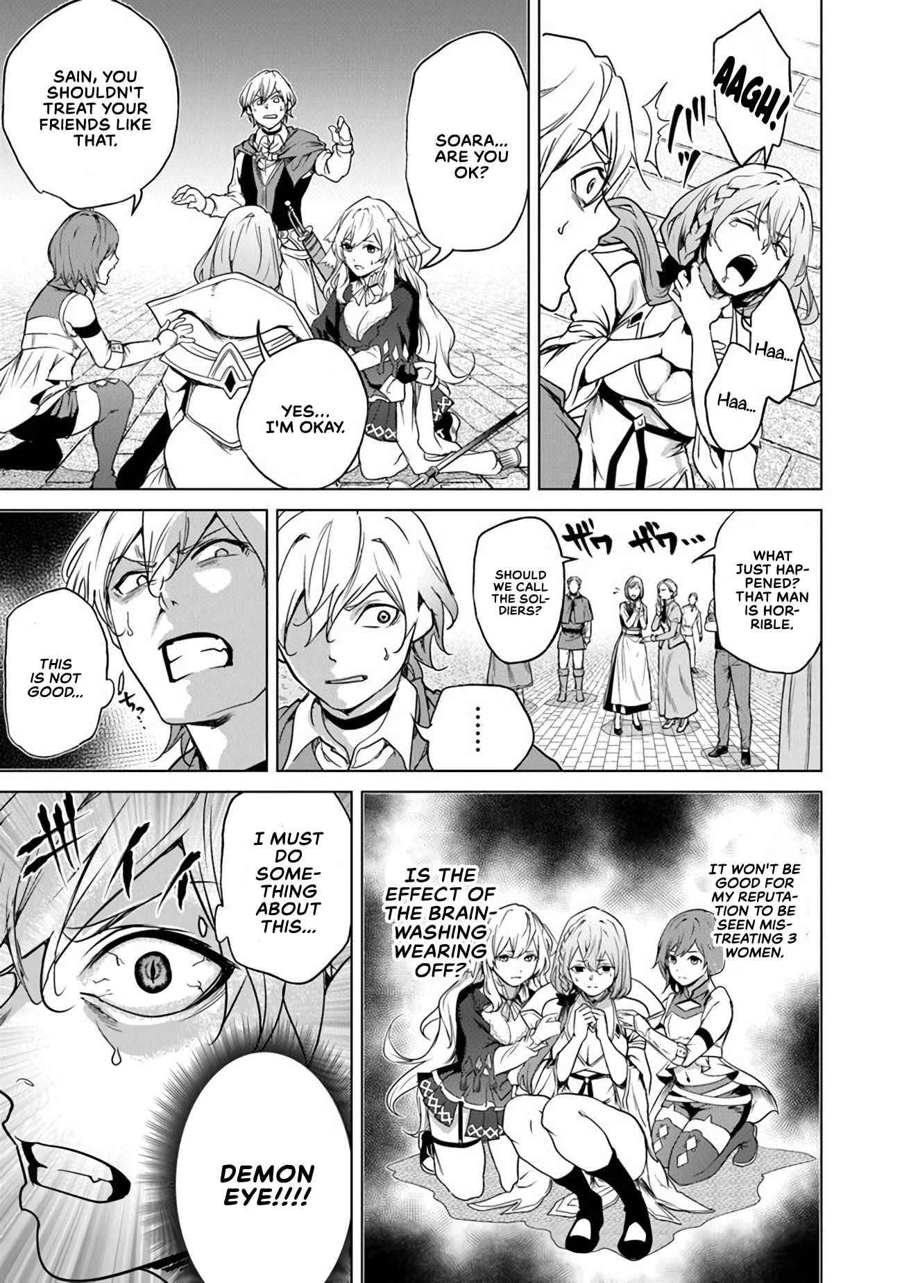 Page 22 of Chapter 9