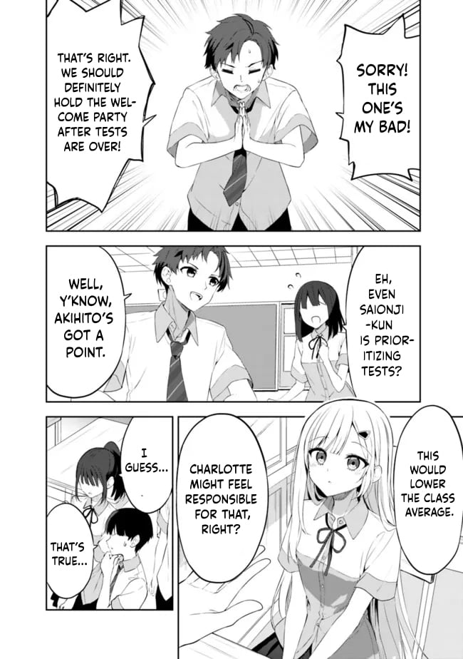 Page 19 of Chapter 1