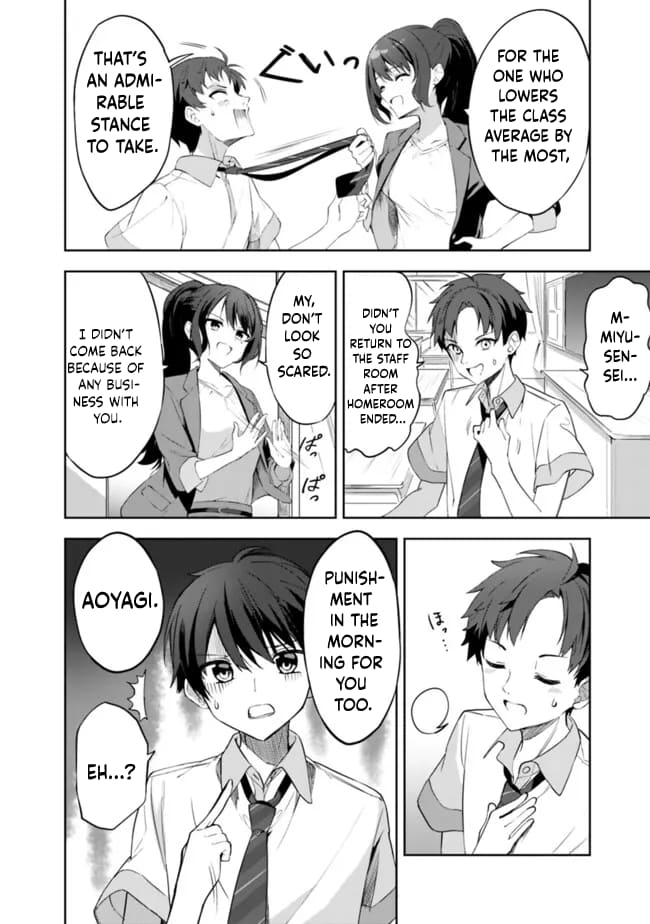Page 21 of Chapter 1