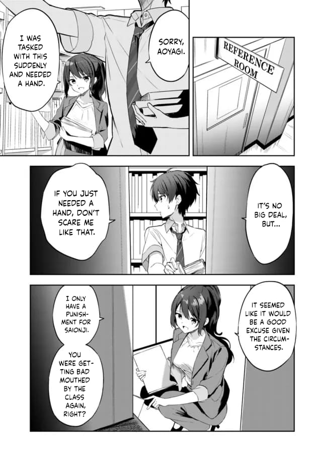 Page 22 of Chapter 1
